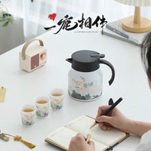 Brewing teapot tea water separation ceramic泡茶壶茶水分离1