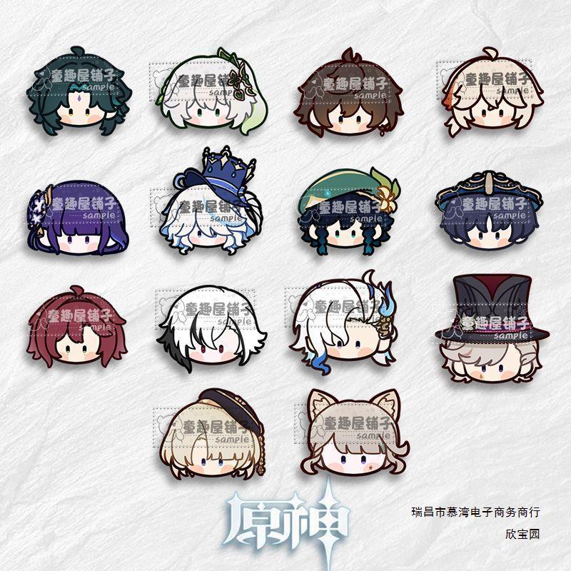 原神枫丹角色胸针q版五风七神林尼琳妮特那维莱特散兵魈徽章挂件