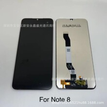 适用于红米NOTE7手机显示屏幕总成 Redmi note7pro LCD液晶一体屏