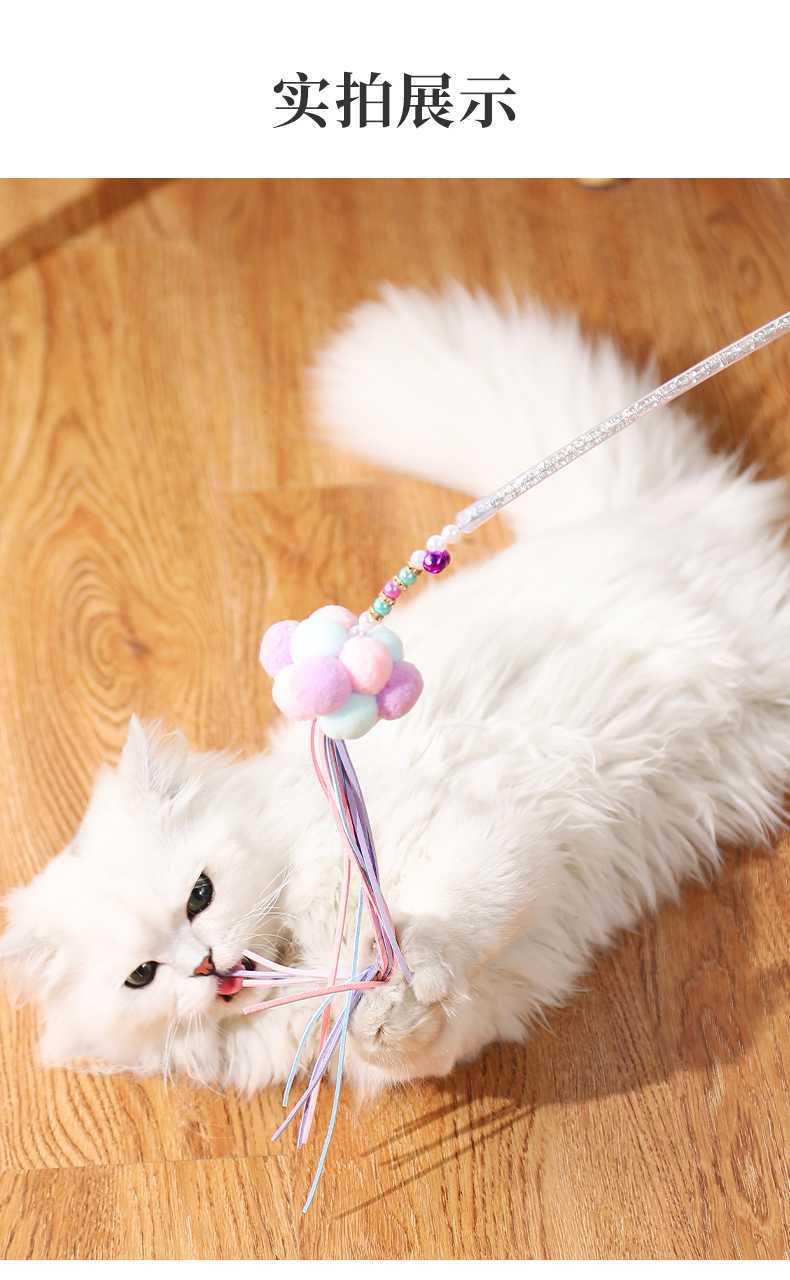 仙女逗猫棒玩具耐咬羽毛带铃铛长杆斗猫棒自嗨神器幼猫咪宠物用品
