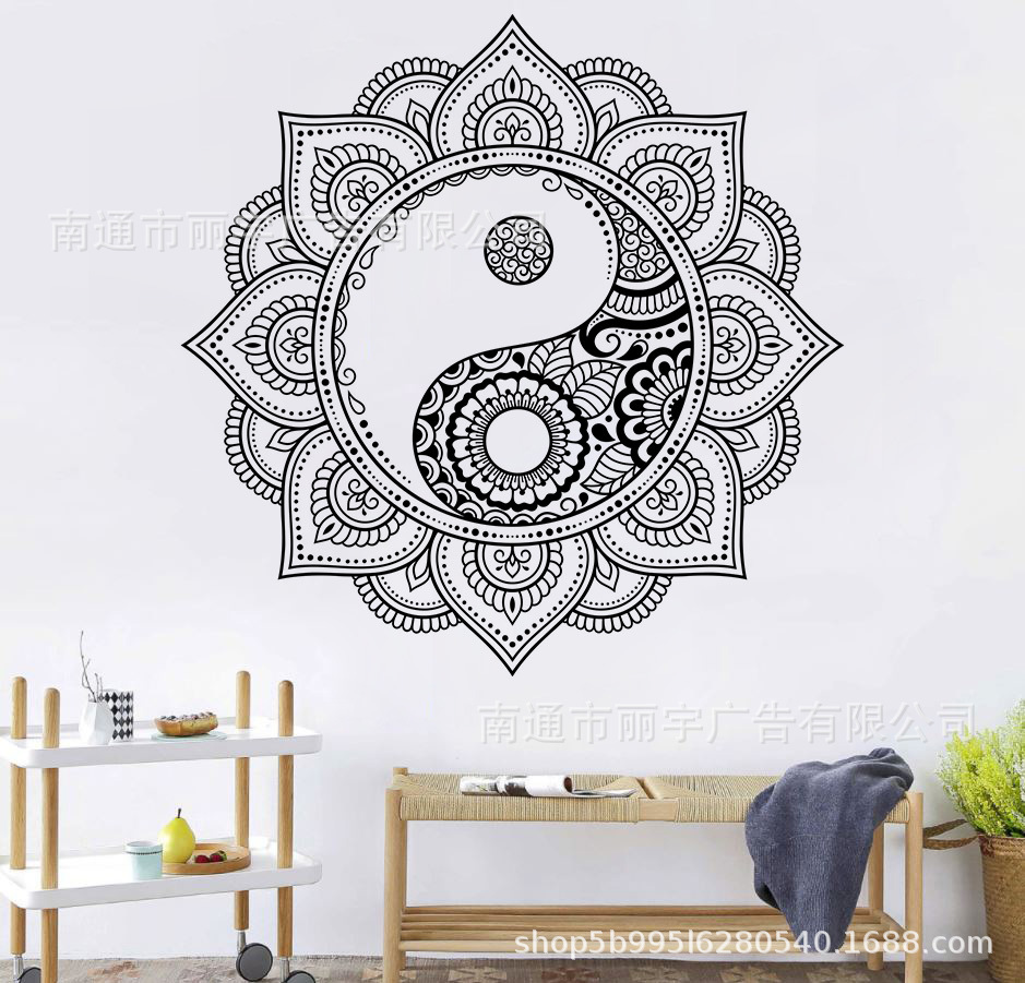 阴阳八卦莲花图案 自粘可移除pvc 墙贴 门贴装饰卧室客厅背景墙