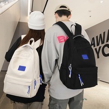 书包大学生大容量男高中初中生中学生女生背包双肩包2022韩版新款