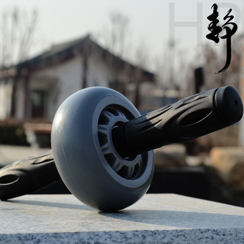 健腹轮单轮轴承便携式高难度新款静音家用健身器材健腹轮不回弹