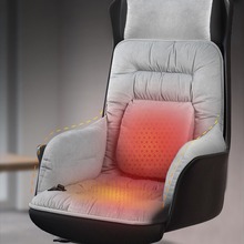 座椅加热垫办公室日本冬季坐垫座垫靠背一体插电发热屁股护腰靠垫