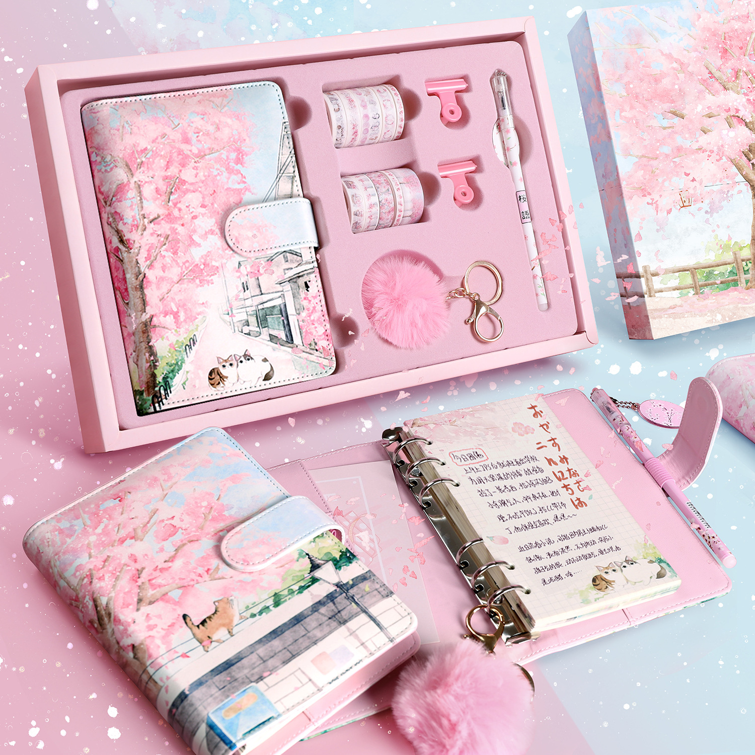 a6手账本笔记本学生套装日记本个性创意网红樱花礼盒活页本记事本