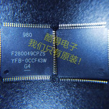 tms320f28032pagt 封装tqfp-64 贴片芯片ic单片机-阿里巴巴