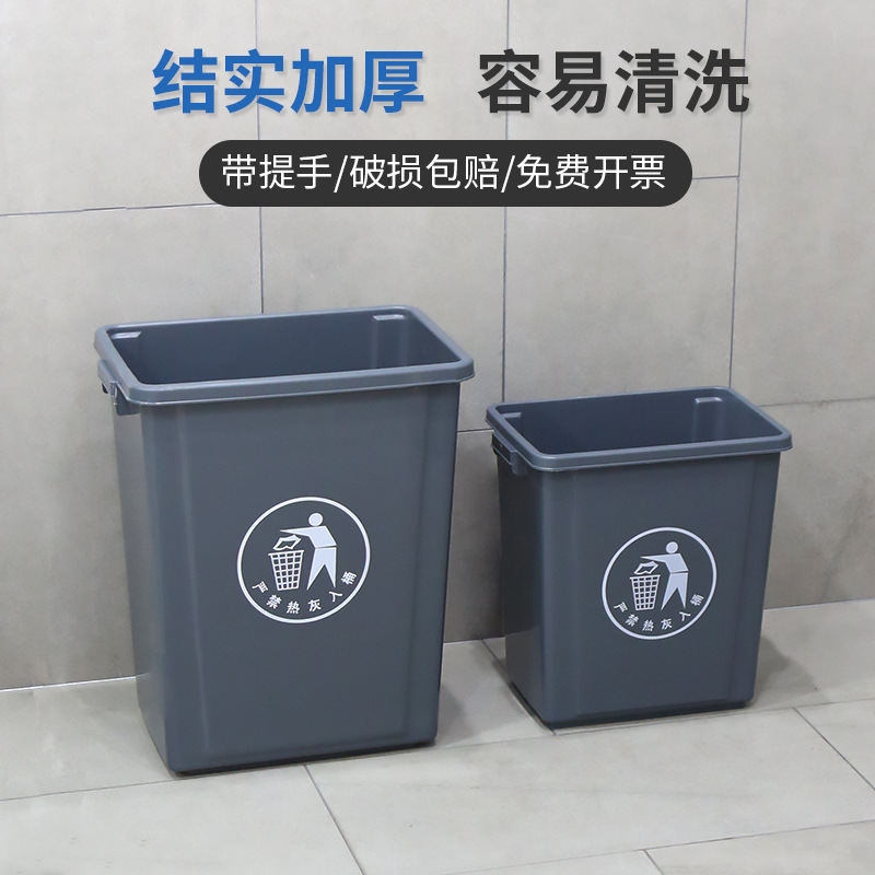 Large trash can lidless commercial kitchen school hotel kitchen waste classification bin manufacturers Specification drawing