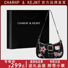 CHARHP&KEJNT官方正品新款千禧辣妹星星法棍腋下包Kitty单肩包女