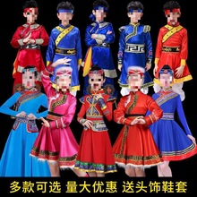儿童少数民族服装蒙古服成人女连衣裙蒙族少儿舞台装蒙古袍演出服