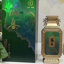 筑春尊品   53度  酱香   500毫升* 6瓶装