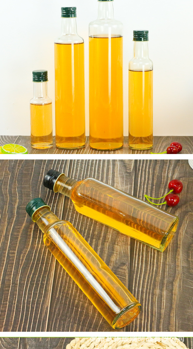 方形玻璃橄榄油瓶透明500ml山茶油玻璃瓶密封油壶厨房玻璃调料瓶