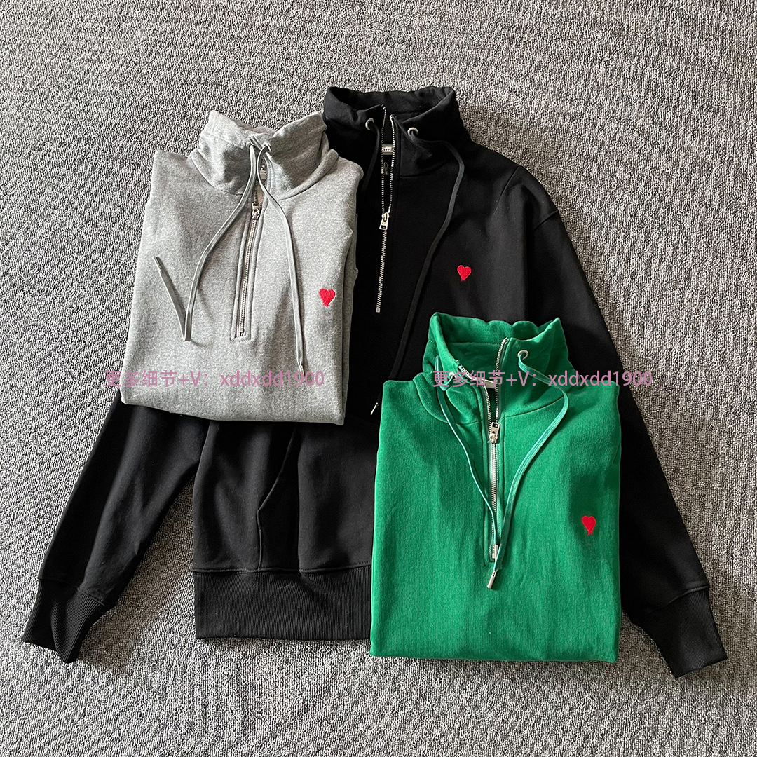 正确高版本ami卫衣小爱心桃心a半拉链高领套头连帽衫男女情侣同款
