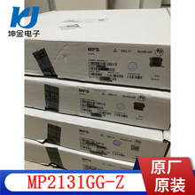 现货 MP2131GG-Z 原厂原装 MPS 开关稳压变换器 电源芯片 4A 5.5V