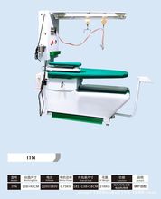 鹿城江心 自吸风烫台 1.4米 熨烫平台 干洗店吸鼓风烫台 熨烫机