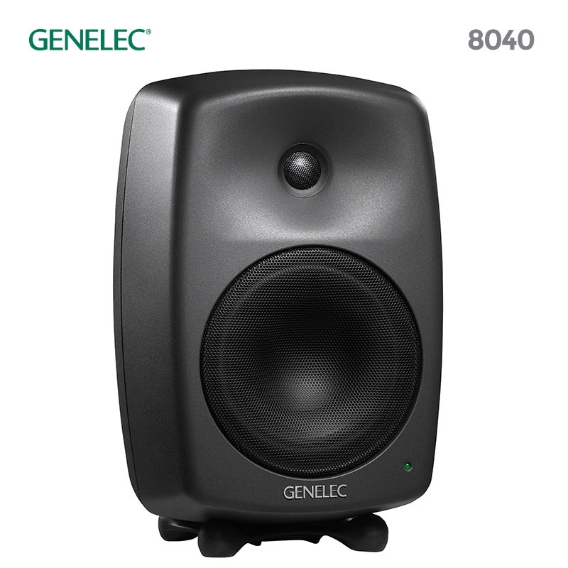 真力 8040 genelec 8040b 有源二分频专业监听音箱 6.5寸 音响