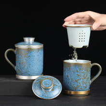 泡茶杯陶瓷水杯带盖过滤茶水分离茶杯个人纯银杯办公杯礼盒装定制