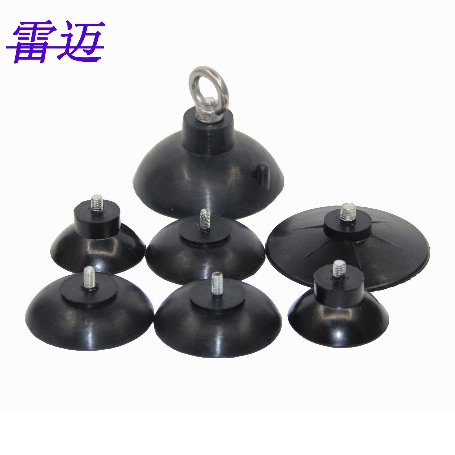 带螺丝橡胶吸盘 彩色宠物啃咬五金真空橡胶吸盘 机械橡胶吸盘定制