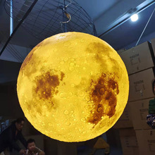 3D造型月球灯星空装饰防水大码灯圆球大号户外月亮星球月球吊灯