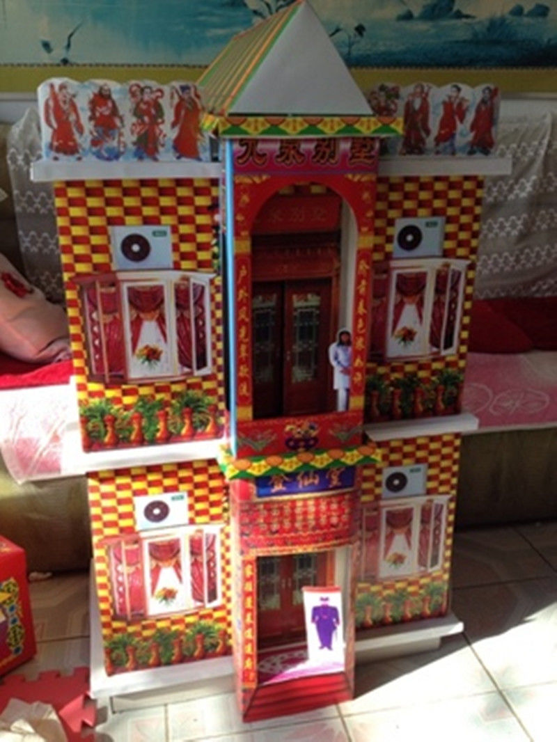 花圈丧事白事殡葬丧葬祭祀用品大全纸活纸扎全套祭品纸货别墅房子