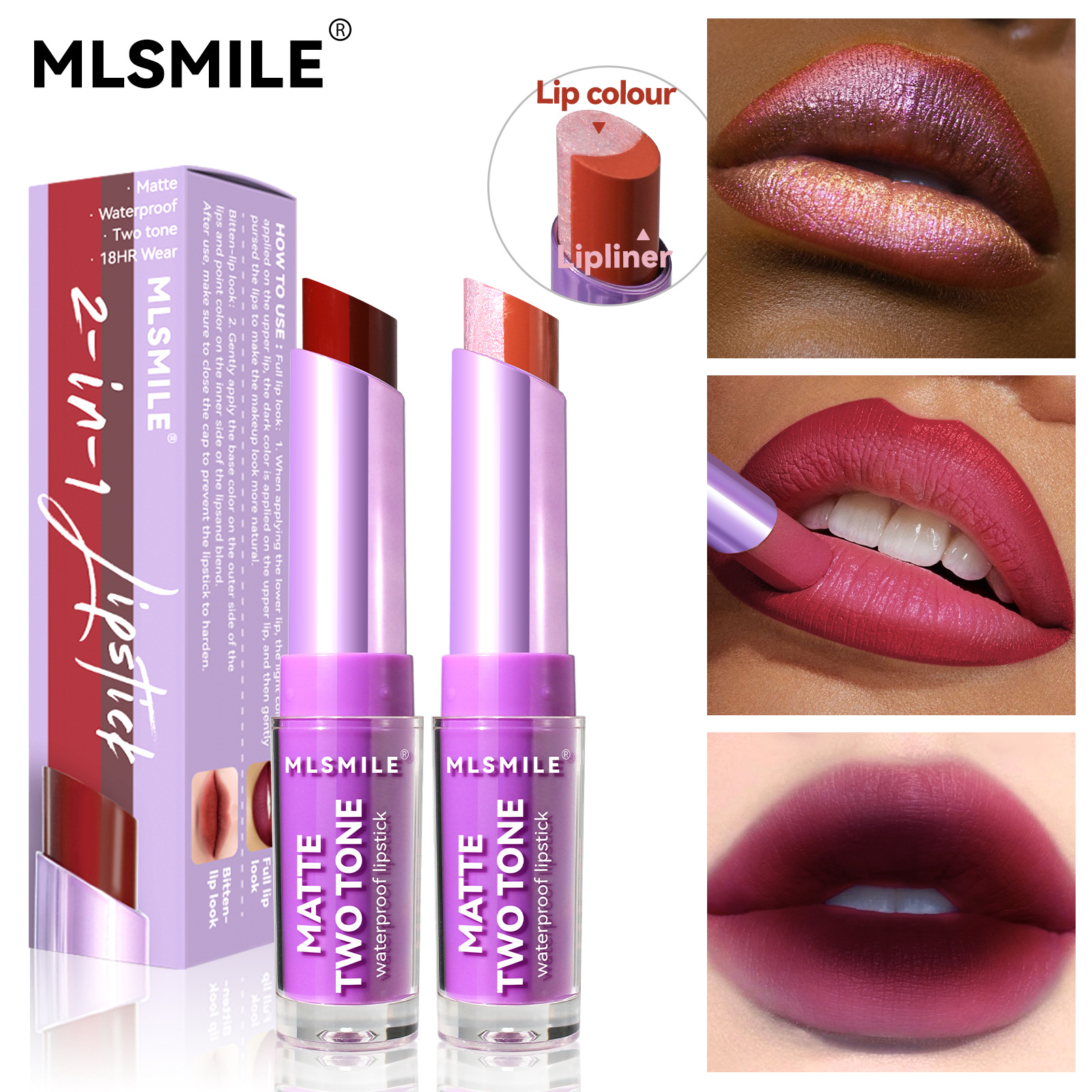 mlsmile双色珠光口红 小细管易上色持久滋润哑光唇膏