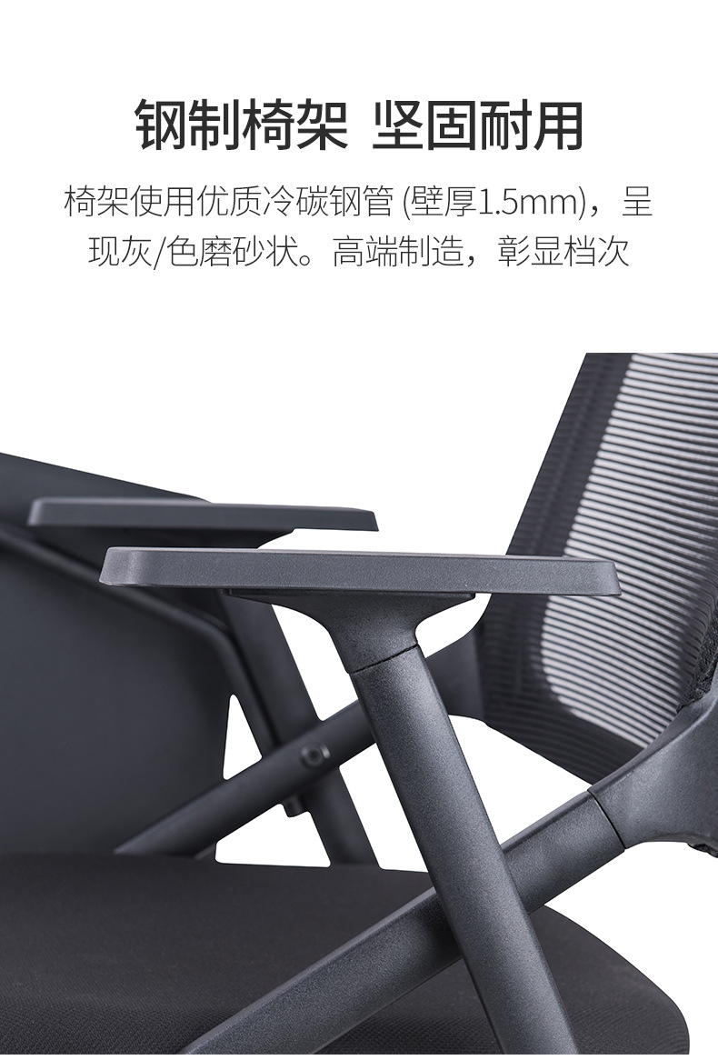 培训椅子张拉整体培训椅带桌板桌椅一体会议椅带折叠写字板培训室