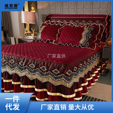 韩式蕾丝边水晶绒夹棉加厚床裙式床罩单件床头罩加绒加棉保暖床套