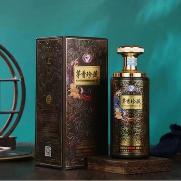 茅香珍藏贵州茅台镇跑量爆款白酒53度纯正酱香典范送礼整箱批发