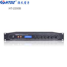 HTDZ 海天 HT-2200B数字移频器混音器音箱音响处理器移频器