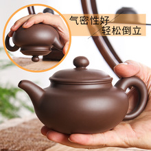 紫砂壶宜兴原矿朱泥仿古壶纯手工茶壶球孔过滤泡茶壶功夫茶具