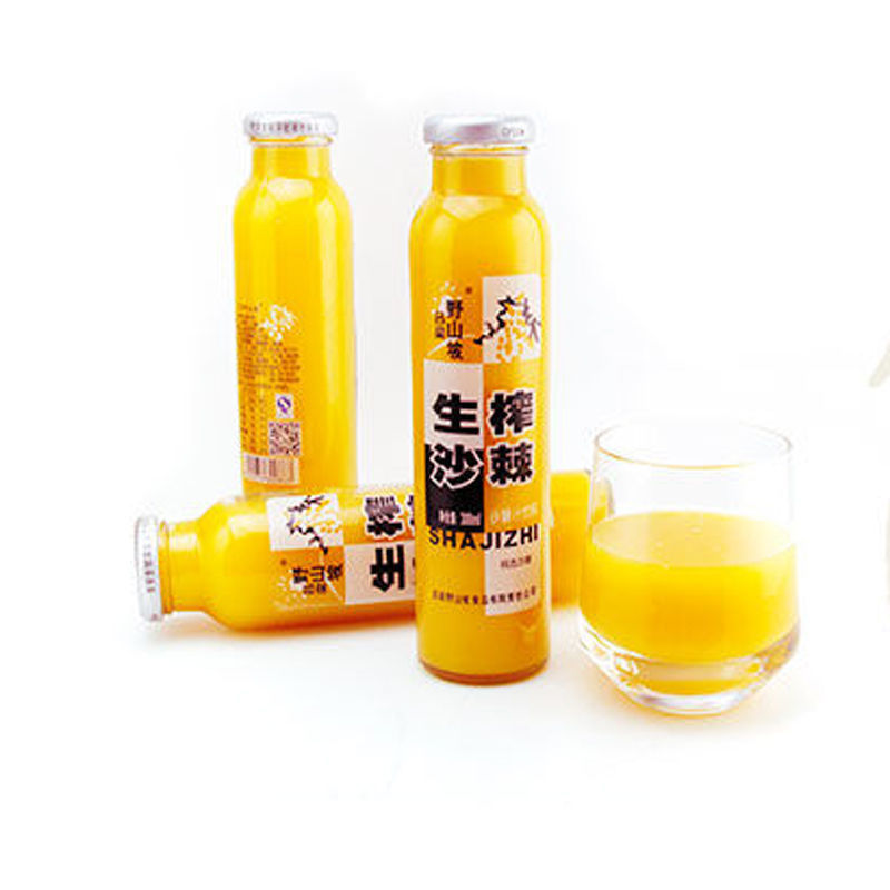 沙棘汁瓶野山坡山西特产吕梁生榨沙棘果汁网红饮料整箱厂一件批发