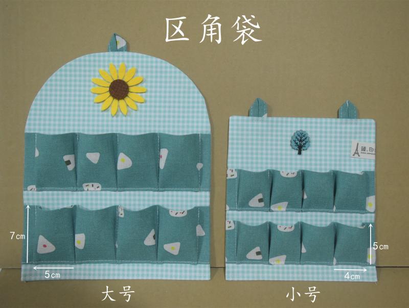 幼儿园进区卡袋区角袋收纳挂袋儿童卡通创意生活记录插卡袋