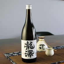 日式清酒日本料理高端低度纯米酒糯米酒送礼酒女士自饮酒750ml