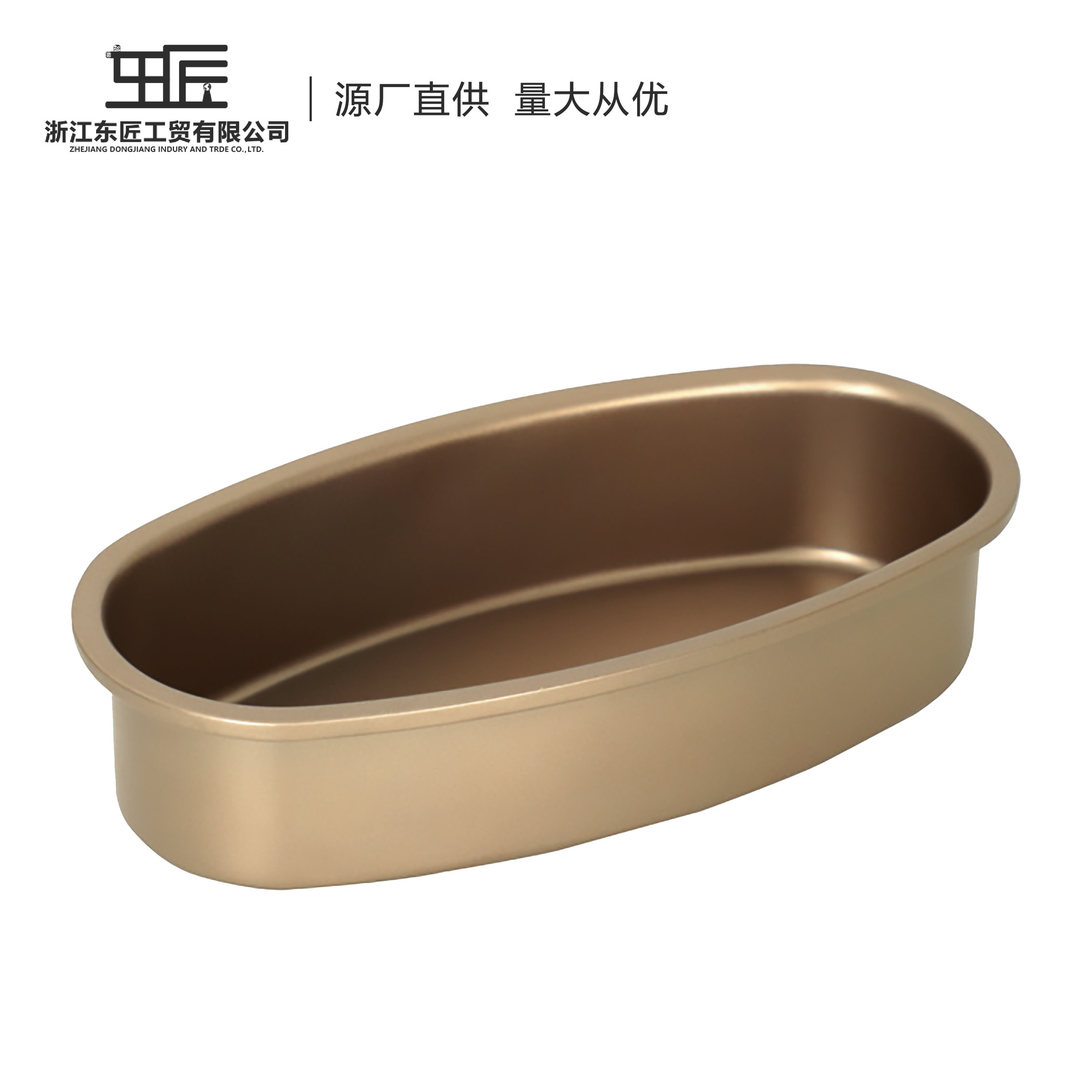 厂家批发 碳钢乳酪模具 特氟龙不粘芝士蛋糕模具家用烤箱烘焙工具