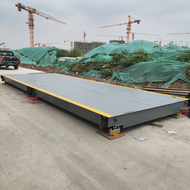 2*18m四节地磅耀华电子地磅秤1-3吨平台称动物磅汽车衡2t地磅称工业大