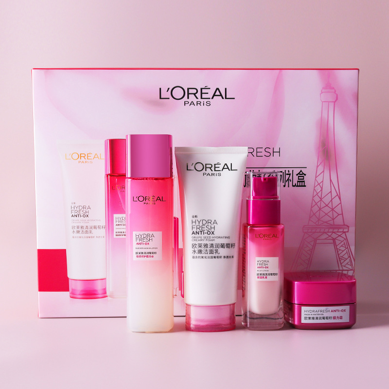 欧莱雅清润葡萄籽四件套护肤品套装(洁面 膜力水 乳液 膜力霜)