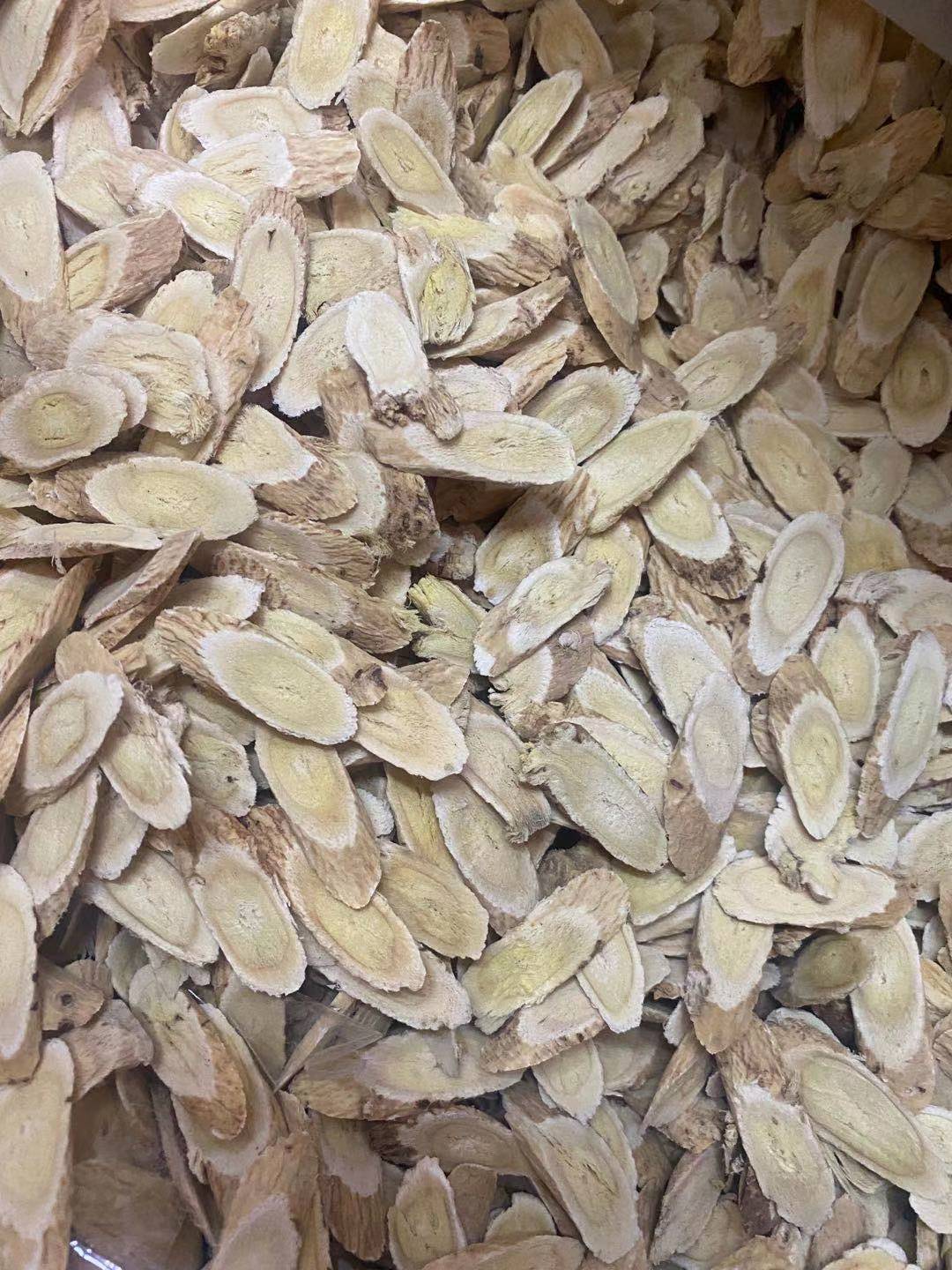 黄芪片特级特大黄芪党参黄芪片500克北芪大片中药材批发