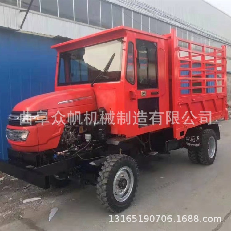 农用四不像运输车爬山虎山地农用果园爬坡王履带式运输车
