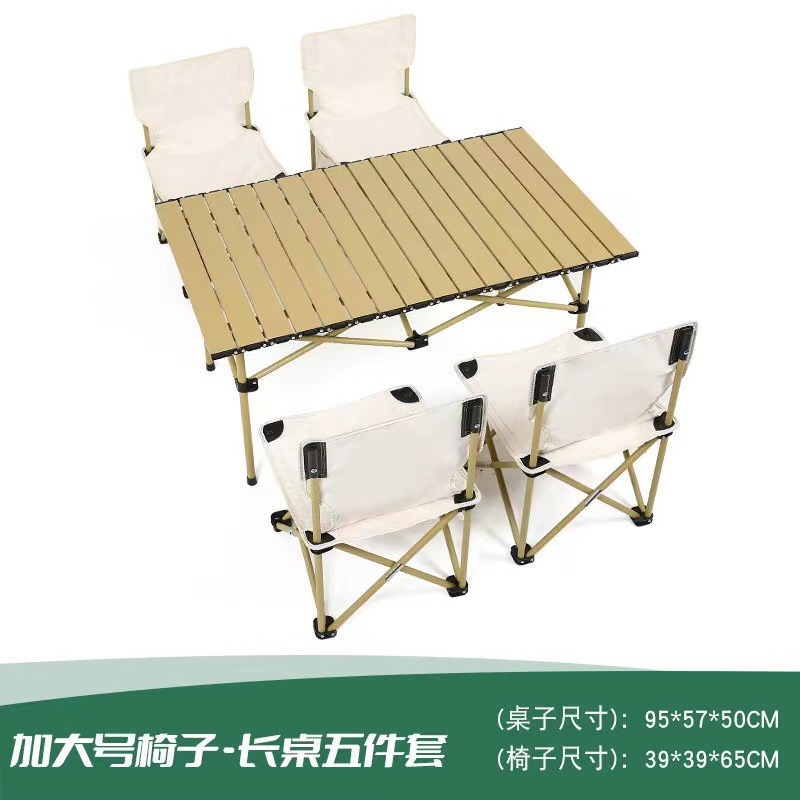 Outdoor Folding Tables and Chairs Folding Stool Portable Chair Art Sketching Table and Chair Picnic Camping Egg Roll Table Set Wholesale