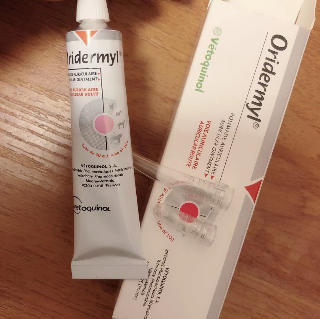 英文版耳肤灵宠物猫咪狗狗耳螨虫真菌止痒耳朵痒耳朵异味10g