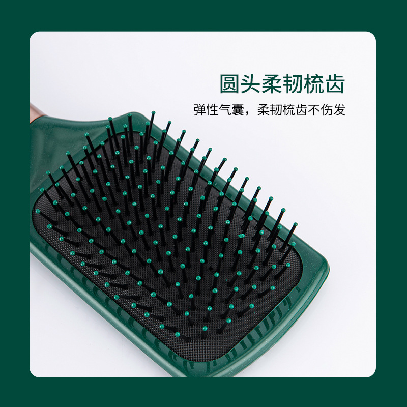 Dark Green Hair Curling Comb Airbag Massage Comb Anti-Static Smooth Hair Air Cushion Comb Lady Straight Hair Hairdressing Comb Beauty Comb