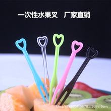 一次性水果叉子独立包装水果签透明甜品塑料小叉子两齿叉KTV酒吧