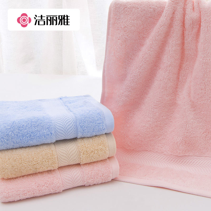 grace plain towel adult xinjiang pure cotton face towel cotton embroidered logo wedding gift wholesale 6732