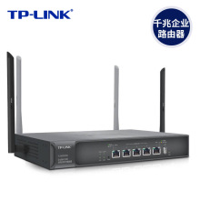 TP-LINK TL-WVR1200G 双频1200M企业无线路由器上网行为管理多wan