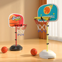 儿童篮球架室内投篮球框3岁男孩6球类家用宝宝静音玩具可移动户铭