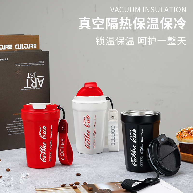 New Cola Coffee Cup Double-Layerd Stainless Steel Insulation Mug Creative Gift Advertising Cup Logo Lettering Cross-Border Direct Supply