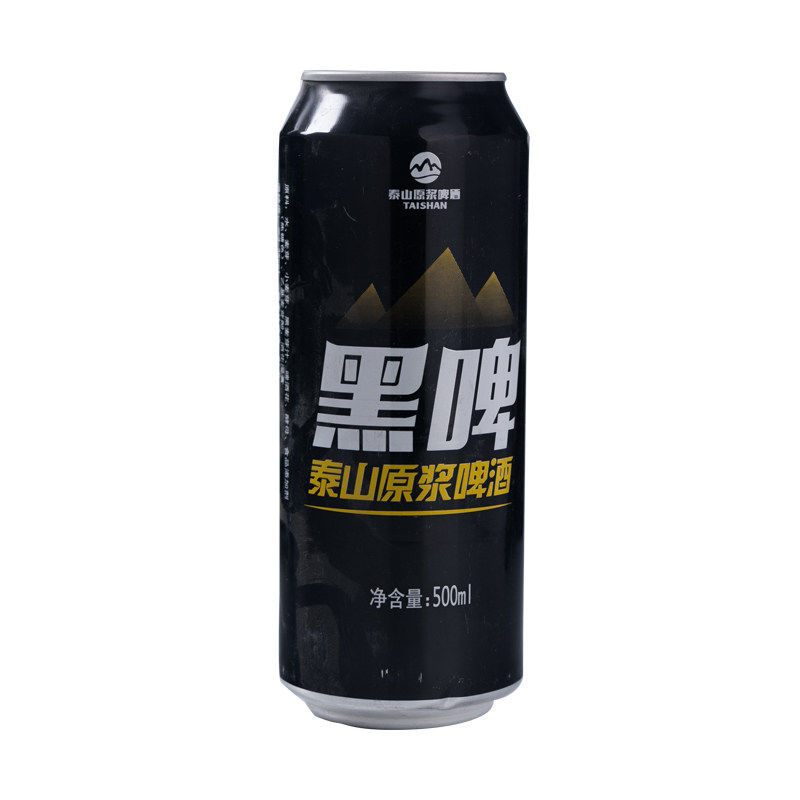 山东特产泰山原浆啤酒黑啤500ml*4罐装富含酵母德国工艺