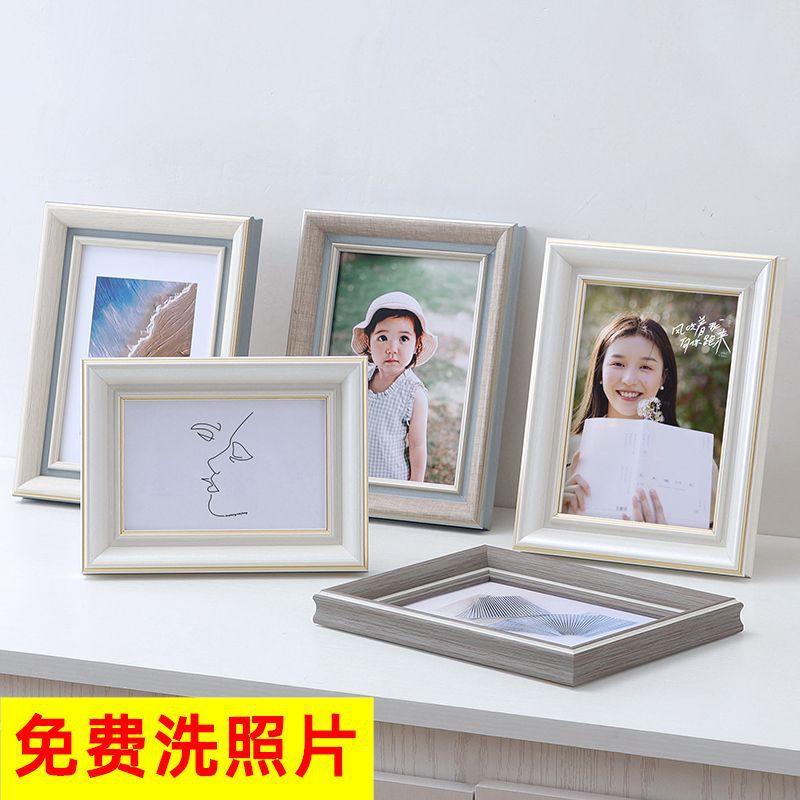 欧式相框摆台加洗照片做相册挂墙6寸7寸8寸打印实木质