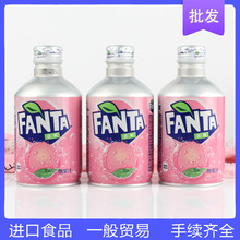 日本进口 芬达fanta白桃桃子味子弹头铝罐装碳酸汽水饮料整箱批发