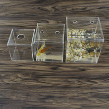 亚克力方盒方形塑料透明斗鱼缸小型泰国斗鱼盒办公室观赏水族箱