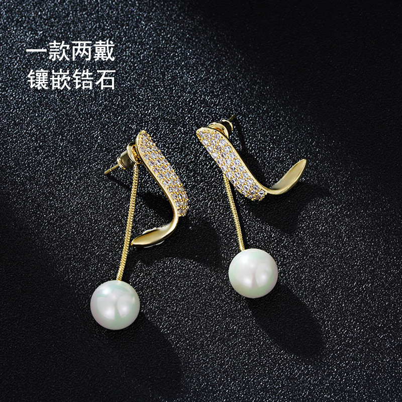 流行东大门耳饰一款两戴弧形珍珠耳钉s925银针 高级感流苏耳环女